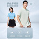 Paul Lanzhi Bololanzhi Camisa de alta gama Polos de gama El equipo de ropa de trabajo personalizado Camisa cultural de verano Summer Silk Maneva Corta Trabajo Trabajo Logotipo de impresión JSH-9921 Soft y suave skin-skin-sky Blue Free Personalización gratuita XL