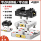 Nullpunkt Schnellwechselplatte vier bis 5-Achsen CNC Fixture Multi-Station 5296 Self-Center-Gise-Visen-Loch-Positionierung mit Nullpunkt-Sitz TS52-12052 Lochabstand Nullpunkt Schnellwechselplatte
