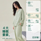 Anzhiban Super Soft Couple Pajamas Spring Skin Friendly Stretch Cotton Casual Striped Women's Home Clothes Set Can Be Weared Outside Grass Green (Female) L
