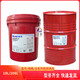 GEAR 626 627 629 630 632 VG220 industrial extreme pressure heavy-duty gear oil GEAR 632 (ISO VG320) 18L