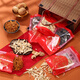 Shouzu Mountain Delikatessen getrocknete Pilze Nord- und Süd -Trockenwaren -Geschenkbox mit Dragon Boat Festival Geschenke für Älteste und Kunden Yuexiang Mountain Delikatessen 1050g