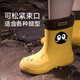 2025 new fashionable warm rain boots for women thick-soled rain boots waterproof and non-slip water shoes plus velvet outer rubber shoes off-white single layer 36