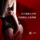 绫天生丝滑绫-新品「花悸」琉光™1D一线裆蕾丝情趣连体衣女2025年春 Black黑色 均码
