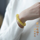 Longyin beeswax bracelet for women, Russian material, white flower nectar, chicken oil, yellow amber Buddha beads bracelet, men's single circle toy birthday gift, 8mm*9mm bucket bead style