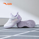 Anta children's sports shoes for girls breathable shoes for summer girls' penetration network energy running shoes A22439967I