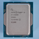 优选CPU I3-13100 I5-13400/T 13500 13600KF I7-13790/F I9-1390 I9-13900K 散片