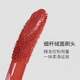 Farbschlüssel Lip Gloss Lip Hell Lippenlippenmatt Matt Mirror Studenten nicht einfach zu mahlen, um Pokal-Anti-Sweat-offizielles Spiegellicht zu mahlen [2.5 Version] R702 leicht betrunkenes Datum rein