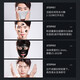 
Nine-leaf clover bamboo charcoal blackhead mask tear mask blackhead nose patch universal shrinkage pores deep clean 70g