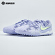 Nike (Nike) Legend 10 Mid-Range TF Sharp Sneaker Football Chaussures Sports Training Chores HF1591-500 HF1591-500 40