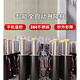 Fully automatic hydraulic lifting column, school anti-collision column, semi-automatic roadblock, electric telescopic, drainage-free stainless steel ground pile, two-section lifting column