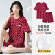 蕉内（Bananain）带胸垫睡衣女款夏季短袖短裤套装妈妈家居服卡通可外出穿夏天 短袖七分裤：HB2603 M 女款M【80-95斤】