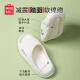 名创优品（MINISO）家居拖鞋男女情侣家用舒适浴室防滑防臭凉拖鞋夏 鹅蛋黄40-41