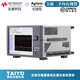 Agilent/Keysight 16864a 16863a 16861a 16862a Логический анализатор, пожалуйста, свяжитесь с обслуживанием клиентов для цитаты! Цитата об обслуживании клиентов преобладает