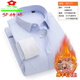 Mengtejiao Full Cotton Flüssigkeit kostenloses Bügeln und Samt verdicktes Hemd 2025 Winter neuer Liner warmes Hemd Herrenhemd YB7170 S