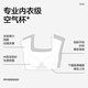 
Banana [Same Model for Zhou Dongyu] Cold 501CoolPro Women's Henry Collar Vest Sling Sport Breathable Breast Pad [Same Model for Zhou Dongyu] Cream White M
