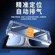 Huizhou [2 штуки за секунды] Мобильный телефон IQOO Mobile Plant Plant, противоположная пылью.