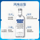Absolut Vodka (Absolut Vodka) Foreign wine Original 1000ml Cocktail base wine