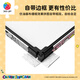 3D-JP Crayon Shin-Frameless Puzzle 696 Stücke Cartoon niedlich dick kantig dekorativ gestrichen