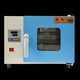 XMSJ Shanghai DHP-9082/9052 Electric Heating Constant Inkubator Labor kleiner Edelstahl-Inkubator DHP-9272