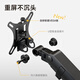 Brateck North Arc Notebook Bracket Bracket Bracket Bracket Bracket Base de bureau
