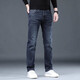 
JEEP SPIRIT brand jeans men's spring and autumn new slim straight men's pants stretch versatile men's high-end casual long trousers 1048 blue 29 waist circumference two feet two
