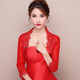 Langarmed Schal Hochzeitskleid Brautjungfer Kleid Cheongsam Jacke Großgröße weiße Etikette Annährsbesprechung Weiß One Size White