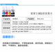 
Epson 002 original printer ink black L4168 L4158 L6168L6178L6198L4166 Black 1 bottle 135ml large capacity