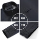 Seven Wolf Jacket para hombres Autumn Jacket Business Stand Collar Casco Top Casual Single Chain