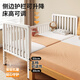 
Xingde children's splicing bed iron-high guardrail baby can be customized widened splicing adults can sleep on a crib for boys and girls. Three-sided guardrail + 5cm coconut palm mattress 200*80 [Environmental and odorless]