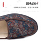俞兆林妈妈鞋单鞋老人鞋软底绣花中式一脚蹬老北京布鞋女Y2S-1005 37