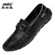 Classic Car (WECKER) Hong Kong high-end men's genuine leather beanie shoes for spring new casual lazy shoes with one foot drive shoes British leather shoes black 9905 holes counter 38