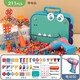 Anjijia Children's Educational Toys Boy Schraube Elektrische Bohrmaschine Reparaturwerkzeugkasten Spielzeugbaugruppe 3-4-6 Jahre alt 1. Juni Geschenk [Dinosaurier-Aufbewahrungsbox] 210pcs + Elektrobohrer 3 Jahre alt mit elektrischer Bohrer + Schraubendreher Spielzeugwerkzeugbox 5 Jahre alt