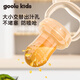Goole kids baby bite bag baby eating fruit artifact oral period teether soothing fruit and vegetable food supplement silicone bite music