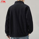 Li Ning Coat Sweins Sweports Cardshirt para hombres de primavera y otoño