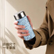 Lige Pure Titanium Mini Thermos para mujeres Pequeña capacidad 200ml Copa de bolsillo Copa Regalo Customing Lettering Titanium Goddess Cup (Estilo de luz) Pure Pure-Rongyun Powder 200ml
