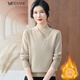 Mrdiane wei warm velvet sweater women's sweater all-in-one velvet thickened bottoming shirt women's top coffee red one size