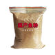 Domestic fish meal, fishing bait, fish bone meal, nesting bait, Heikeng aquatic shrimp food attractant, chicken and duck feed additive, five Jin Jin is equal to 0.5 kg