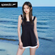 speedo swimsuit women's one-piece dress conservative vacation hot spring bathing suit women's black slim belly cover swimsuit black/white (13971) M [34 size weight 50-57kg]