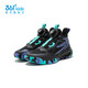 361 [Same Model in Shopping Mall] Feather Blade 2.0 Children's Shoes Boys Basketball Shoes 2025 Spring New Big Children's Wear-resistant Sports Shoes Carbon Black/Optical Purple.-1105 37