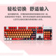 罗技（Logitech）K845机械键盘   机械键轴 有线机械键盘 电竞办公游戏台式外接笔记本电脑 K845红轴-明日香+G502 HERO