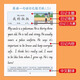 
The year of graduation, one sentence English diary practice, paper writing, calligraphy and calligraphy book, elementary school students in grades 2, 3, 4, 5, daily practice, English reading pictures, writing, children's improvement composition, English diary, one sentence, 40 articles [1 random]