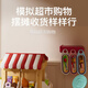 翎喏英国品质儿童厨房玩具套装过家家做饭仿真厨具套装宝宝男孩女孩 【厨房树莓红+切切乐购物篮】