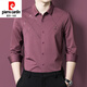 Pier Cardin High-End-Tochter Hochzeitskleid Papa Outfit Langarmed Shirt Junge mittleren Schwiegervater mittleren Alters Hochzeits Bankett Kleid Zodiac Year Red Shirt Red 6627 M 165/105