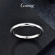 GsunG men's platinum glossy ring PT950 pure platinum women's ring ring simple solid ring platinum ring priced by gram, contact customer service before bidding