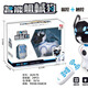 Institution de formation Store de jouets Multi-fonction Robot de puzzle intelligent Toy chien Interaction vocale Interaction Remote Remote T21 Remote Robot de nettoyage intelligent