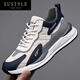 Zapatos para hombres de lujo de alta gama zapatos casuales para hombres transpirables versátiles zapatos casuales zapatos deportivos livianos 9901 superficie de cuero gris negro 41