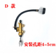 Ywzr moto loncin zongshen lifan horizon lifan small ninja v6 baodian r12350 disc free de pompe à huile en une ligne (modèle A)