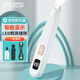 Ansmai pet shaver electric clipper hair pusher foot hair artifact USB charging white digital display LG4 model