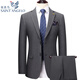 Angel Bird Suit Two-piece Men's Business Versatile Wedding Dress Wool Professional Suit Light Luxury Jacket 2602 Black Striped Suit + Trousers Double Slit 50 180/52 Recommendation 1-165 Jin Jin equals 0.5 kg