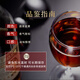 Changyu Samsung VIP Gold Award Brandy 500ml * 6 bouteilles Box entièrement Samsung Version améliorée de la fête d'auto-alimentation du vin étranger